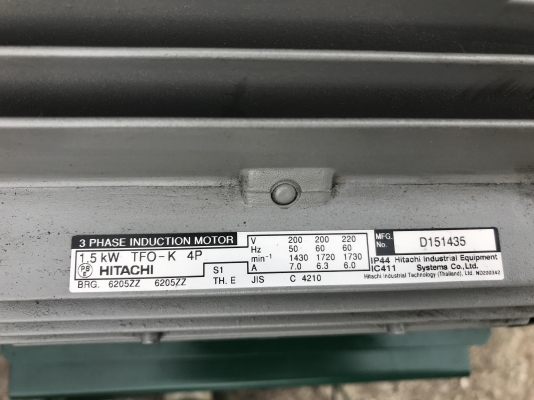 ขายรูทโบลเวอร์อัดอากาศ made in Japan ขนาด 1นิ้ว พร้อมมอเตอร์ Hitachi 2HP. 220V 3เฟส สภาพสวยมาก พร้อมใช้งาน มี 4ชุดๆละ 8,000 บาท