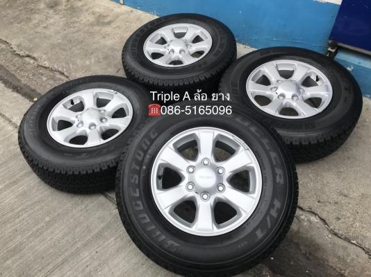 แม็กป้ายแดง ISUZU D-MAX Blue Power ขอบ 16 พร้อมยางป้ายแดง Bridgestone 245-70-16 ปี 18