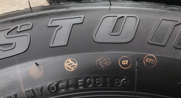 ยางป้ายแดง 245-70-16 Bridgestone ปี 18 ดอกเต็ม มีตุ่ม ยางป้ายแดง 245-70-16 Bridgestone ปี 18 ดอกเต็ม มีตุ่ม