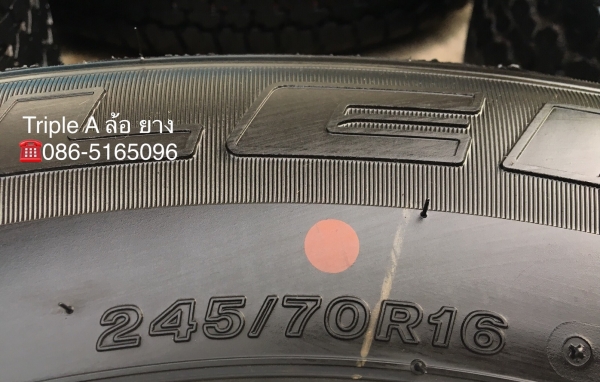 ยางป้ายแดง 245-70-16 Bridgestone ปี 18 ดอกเต็ม มีตุ่ม ยางป้ายแดง 245-70-16 Bridgestone ปี 18 ดอกเต็ม มีตุ่ม