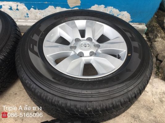 ล้อแม็กป้ายแดง Toyota Revo ขอบ17 พร้อมยางป้ายแดง 265-65-17 Dunlop ปี 18