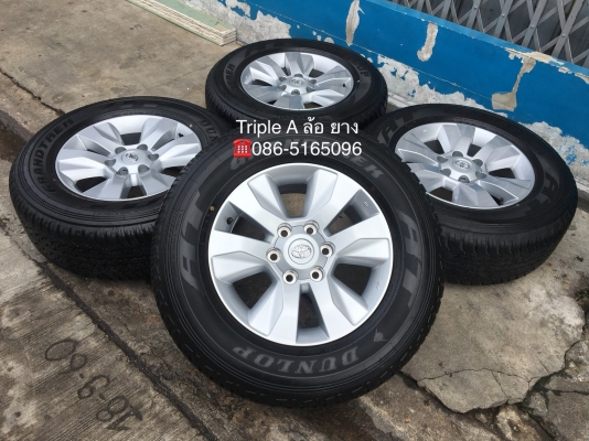 ล้อแม็กป้ายแดง Toyota Revo ขอบ17 พร้อมยางป้ายแดง 265-65-17 Dunlop ปี 18
