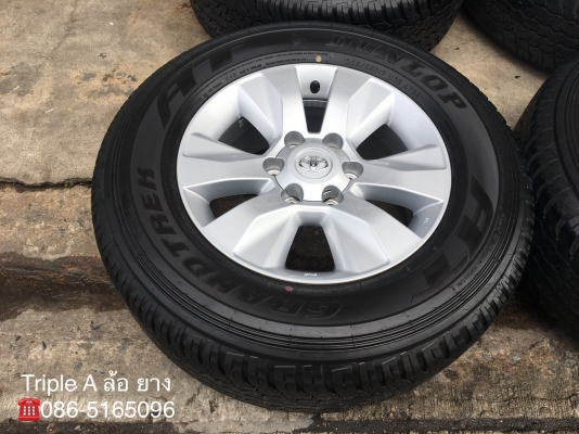 ล้อแม็กป้ายแดง Toyota Revo ขอบ17 พร้อมยางป้ายแดง 265-65-17 Dunlop ปี 18