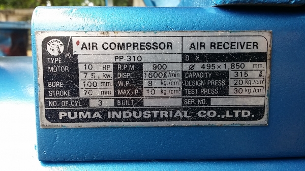 ขาย-เช่า เงื่อนไขไม่ยุ่งยาก พูม่า10แรง ถัง315 ไฟ380 เช็คใหม่ทั้งระบบ