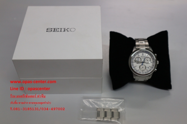 นาฬิกา Seiko Chronograph ชาย สภาพใหม่มาก เดินปกติ มีกล่อง สายต่อ ส่งฟรี