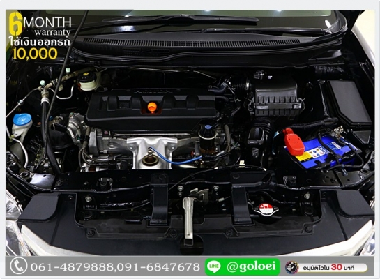 (ผ่อนเพียง 9,175 บ.) HONDA CIVIC FB 1.8 S ฟรีดาวน์