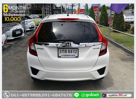 (ผ่อนเพียง 9,450 บ.) ฟรีดาวน์ HONDA JAZZ 1.5 V+ 2014