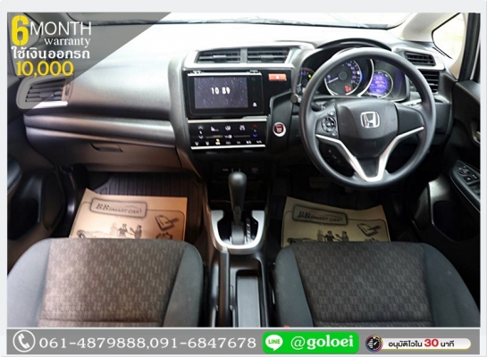 (ผ่อนเพียง 9,450 บ.) ฟรีดาวน์ HONDA JAZZ 1.5 V+ 2014