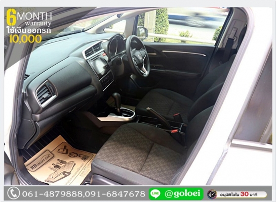 (ผ่อนเพียง 9,450 บ.) ฟรีดาวน์ HONDA JAZZ 1.5 V+ 2014