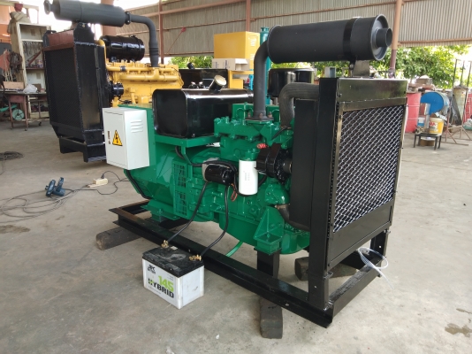 ขายเครื่องปั่นไฟ50kva