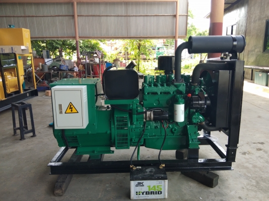 ขายเครื่องปั่นไฟ50kva