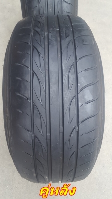 ล้อมือ2 TE37 ขอบ18 5รู114 พร้อมยาง 4 ล้อ ล้อมือ2 TE37 ขอบ18 5รู114 พร้อมยาง 4 ล้อ