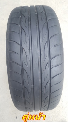 ล้อมือ2 TE37 ขอบ18 5รู114 พร้อมยาง 4 ล้อ ล้อมือ2 TE37 ขอบ18 5รู114 พร้อมยาง 4 ล้อ