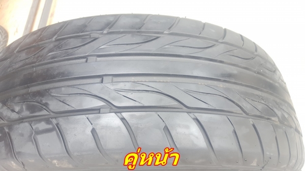 ล้อมือ2 TE37 ขอบ18 5รู114 พร้อมยาง 4 ล้อ ล้อมือ2 TE37 ขอบ18 5รู114 พร้อมยาง 4 ล้อ