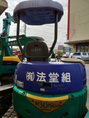 ขายรถขุดแบคโฮ โคมัสสุ Komatsu PC30MR-1 รถเก่านำเข้าจากญี่ปุ่น สภาพสวย พร้อมใช้งาน