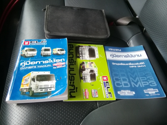 6 ล้อดัมพ์ *EURO.3* ISUZU NMR 130 แรงม้า *ยาว 4.00 ม.* รถสวยเดิมทั้งคัน * รถห้างแท้ * ไมล์ 4&times;,