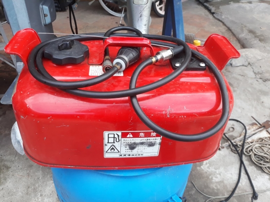 SUZUKI 15 ลิตร