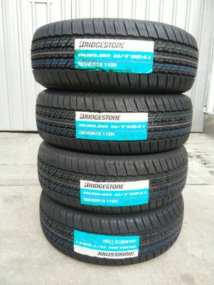 ขายยางใหม่ 265/60R18 บริดจสโตน ปลายปี17 คุ้มสุดๆ ชุดละ 15,000 บาท พร้อมใส่ ถ่วง ฟรี