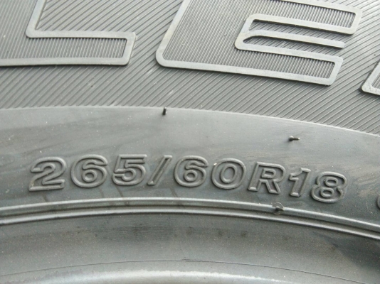 ขายยางใหม่ 265/60R18 บริดจสโตน ปลายปี17 คุ้มสุดๆ ชุดละ 15,000 บาท พร้อมใส่ ถ่วง ฟรี ขายยางใหม่ 265/60R18 บริดจสโตน ปลายปี17 คุ้มสุดๆ ชุดละ 15,000 บาท พร้อมใส่ ถ่วง ฟรี