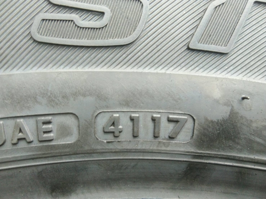 ขายยางใหม่ 265/60R18 บริดจสโตน ปลายปี17 คุ้มสุดๆ ชุดละ 15,000 บาท พร้อมใส่ ถ่วง ฟรี ขายยางใหม่ 265/60R18 บริดจสโตน ปลายปี17 คุ้มสุดๆ ชุดละ 15,000 บาท พร้อมใส่ ถ่วง ฟรี