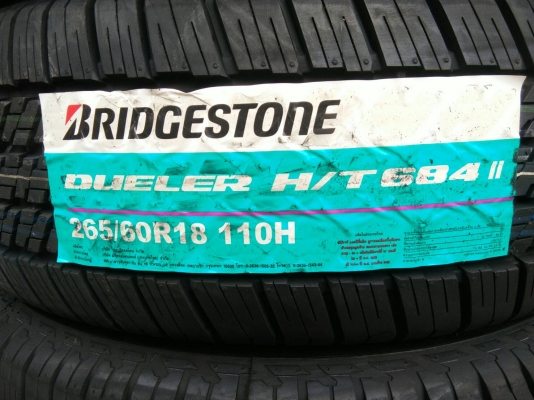 ขายยางใหม่ 265/60R18 บริดจสโตน ปลายปี17 คุ้มสุดๆ ชุดละ 15,000 บาท พร้อมใส่ ถ่วง ฟรี