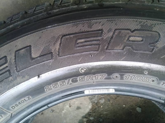 255/65R17 BRIDGESTONE DUELER HT840 made in THAILAND ชุด 4 เส้น โทร.0814273941 ไอดีไลน์ 0 255/65R17 BRIDGESTONE DUELER HT840 made in THAILAND ชุด 4 เส้น โทร.0814273941 ไอดีไลน์ 0