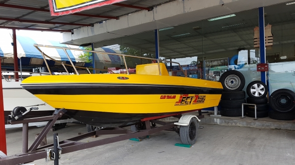 ขายเรือ 17 ฟุต ป้อมกลาง พร้อมอุปกรณ์ครบและเทเลอร์ ขายเรือ 17 ฟุต ป้อมกลาง พร้อมอุปกรณ์ครบและเทเลอร์