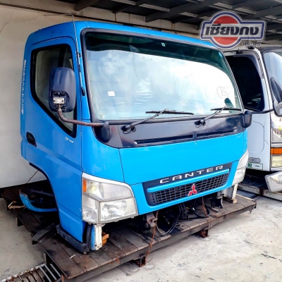 หัวเก๋ง Mitsubishi Fuso Canter กว้าง #หัวรุ่นใหม่สวยพร้อมใช้