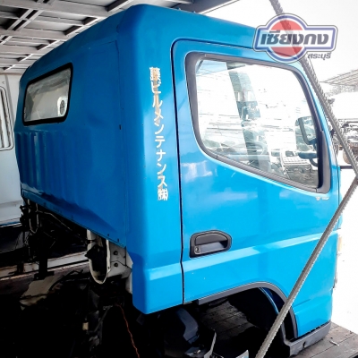 หัวเก๋ง Mitsubishi Fuso Canter กว้าง #หัวรุ่นใหม่สวยพร้อมใช้