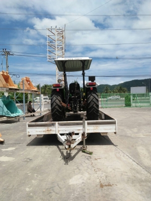 เทเลอร์ เทเลอร์