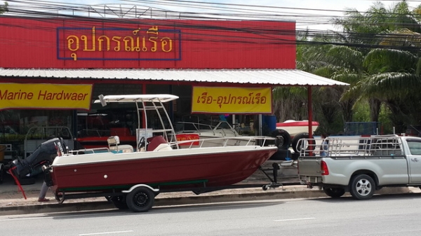 อุปกรณ์เรือและเรือไฟเบอร์
