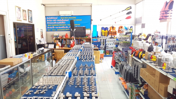 อุปกรณ์เรือและเรือไฟเบอร์