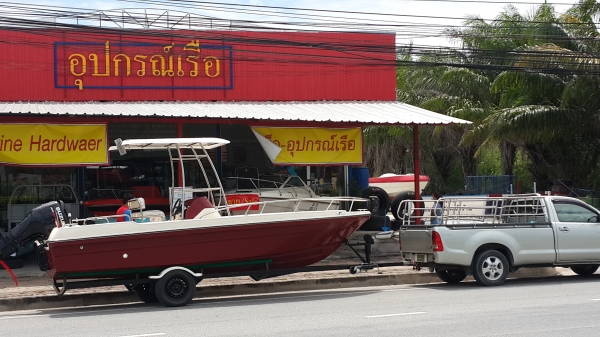 บานพับสแตนเลส Door Hinge SS.316