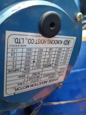 รอกโซ่ไฟฟ้ากุ๊กดองเกาหลีปี17พร้อมชุดเดินซ้ายขวาติดตั้งยังไม่ได้ใช้งานมึ4ชุดราคาชุดละ65,000บาท รอกโซ่ไฟฟ้ากุ๊กดองเกาหลีปี17พร้อมชุดเดินซ้ายขวาติดตั้งยังไม่ได้ใช้งานมึ4ชุดราคาชุดละ65,000บาท