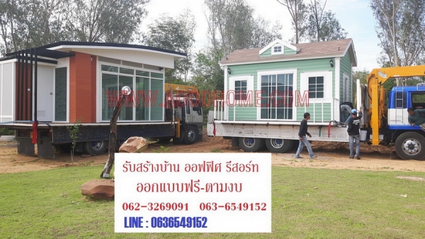 รับผลิตซุ้มชากาแฟ ตู้ขายสินค้า อาหาร เฟรนไชส์