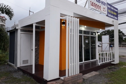 ขายเครื่องตัดเจียรขนาดใหญ่ 3000 บาท ขายเครื่องตัดเจียรขนาดใหญ่ 3000 บาท