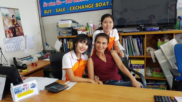 อุปกรณ์เรือและเรือไฟเบอร์