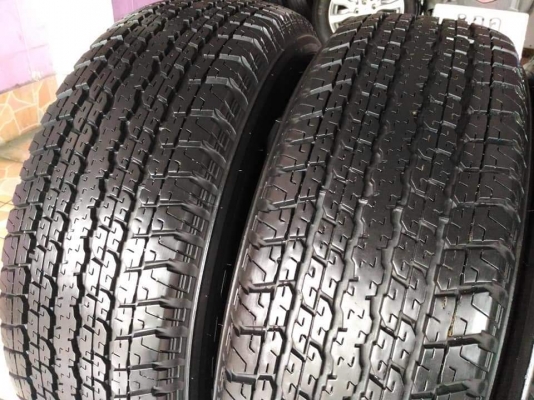 ล้อแม็ก Isuzu Mu-X ขอบ 17(6/139) พร้อมยาง Bridgestone Dueler 840 255 65 17 ผลิตปี 2017 สวยๆ รุ่นลิมิเต็ดหายาก ขายถูกๆ ทั้งชุด 18,900.-*** ใส่ฟรี รับเทิร์น รับบัตรเครดิตทุกธนาคาร ส่งทั่วไทย ล้อแม็ก Isuzu Mu-X ขอบ 17(6/139) พร้อมยาง Bridgestone Dueler 840 255 65 17 ผลิตปี 2017 สวยๆ รุ่นลิมิเต็ดหายาก ขายถูกๆ ทั้งชุด 18,900.-*** ใส่ฟรี รับเทิร์น รับบัตรเครดิตทุกธนาคาร ส่งทั่วไทย