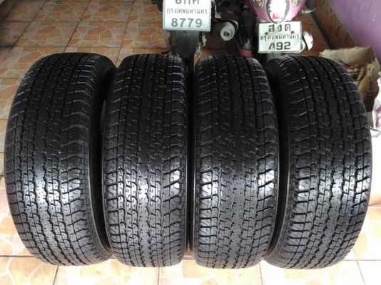 ล้อแม็ก Isuzu Mu-X ขอบ 17(6/139) พร้อมยาง Bridgestone Dueler 840 255 65 17 ผลิตปี 2017 สวยๆ รุ่นลิมิเต็ดหายาก ขายถูกๆ ทั้งชุด 18,900.-*** ใส่ฟรี รับเทิร์น รับบัตรเครดิตทุกธนาคาร ส่งทั่วไทย ล้อแม็ก Isuzu Mu-X ขอบ 17(6/139) พร้อมยาง Bridgestone Dueler 840 255 65 17 ผลิตปี 2017 สวยๆ รุ่นลิมิเต็ดหายาก ขายถูกๆ ทั้งชุด 18,900.-*** ใส่ฟรี รับเทิร์น รับบัตรเครดิตทุกธนาคาร ส่งทั่วไทย
