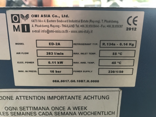 ขายชุดตู้ทำความเย็น พร้อมปั๊มน้ำร้อน Refrigerator dryer &amp; Pump ตู้ Omi 0.11Kw. 220V ไฟบ้าน ปั๊มน้ำขนาด 3.2HP. 380V สภาพสวย พร้อมใช้งาน มี 2ชุดครับ