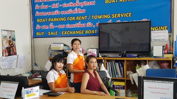 อุปกรณ์เรือและเรือไฟเบอร์