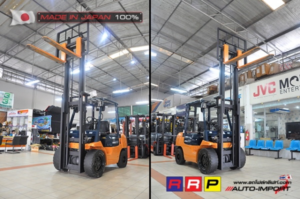 ขายรถโฟล์คลิฟท์มือสอง TOYOTA รุ่น 7FGJ35-10139 นำเข้าจากประเทศญี่ปุ่น 100\% ไม่เคยใช้งานในไทย ขายรถโฟล์คลิฟท์มือสอง TOYOTA รุ่น 7FGJ35-10139 นำเข้าจากประเทศญี่ปุ่น 100\% ไม่เคยใช้งานในไทย