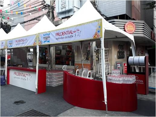 รับจ้างจัดบูธ งานจัดแสดงสินค้า งานอีเวนท์ รถรับจ้างขนของ พร้อมทีมงานขนย้าย รับจ้างจัดบูธ งานจัดแสดงสินค้า งานอีเวนท์ รถรับจ้างขนของ พร้อมทีมงานขนย้าย