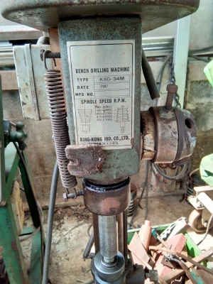 สว่านแท่น คิง