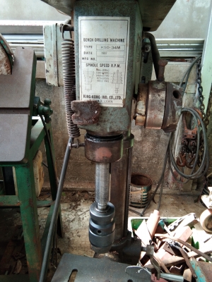 สว่านแท่น คิง