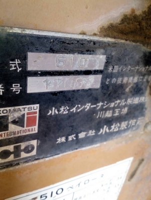 KOMATSU 510