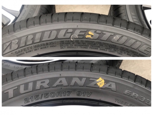 ยางใหม่ป้ายแดง 215-50-17 Bridgestone ปี 18 ตุ่มอลัง เส้นสีจัดจ้าน ยางใหม่ป้ายแดง 215-50-17 Bridgestone ปี 18 ตุ่มอลัง เส้นสีจัดจ้าน