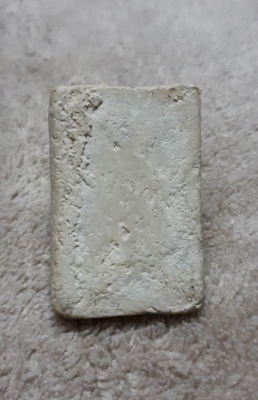 หลวงปู่จันทร์ วัดโฉลกหล่ำ ตะกรุดเก่า หลวงปู่จันทร์ วัดโฉลกหล่ำ ตะกรุดเก่า