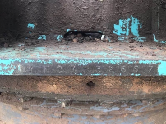 ขายแล้ว