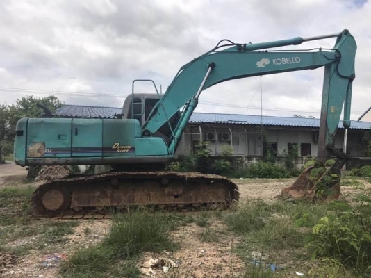 ขายแล้ว